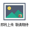 比重計